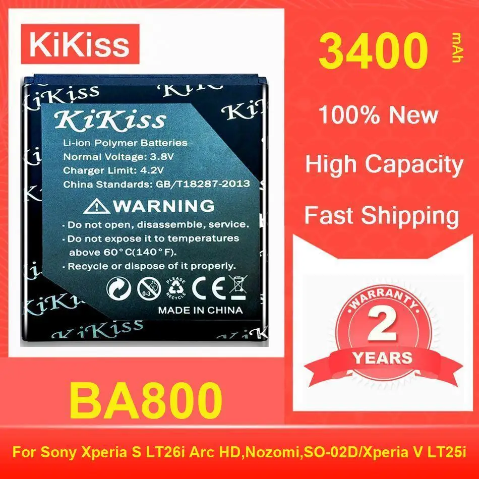 Аккумулятор Kikiss 3400 мАч BA800 для Sony Xperia S Lt26i Arc HD, Naomi, SO-02D/Xperia V Lt25i