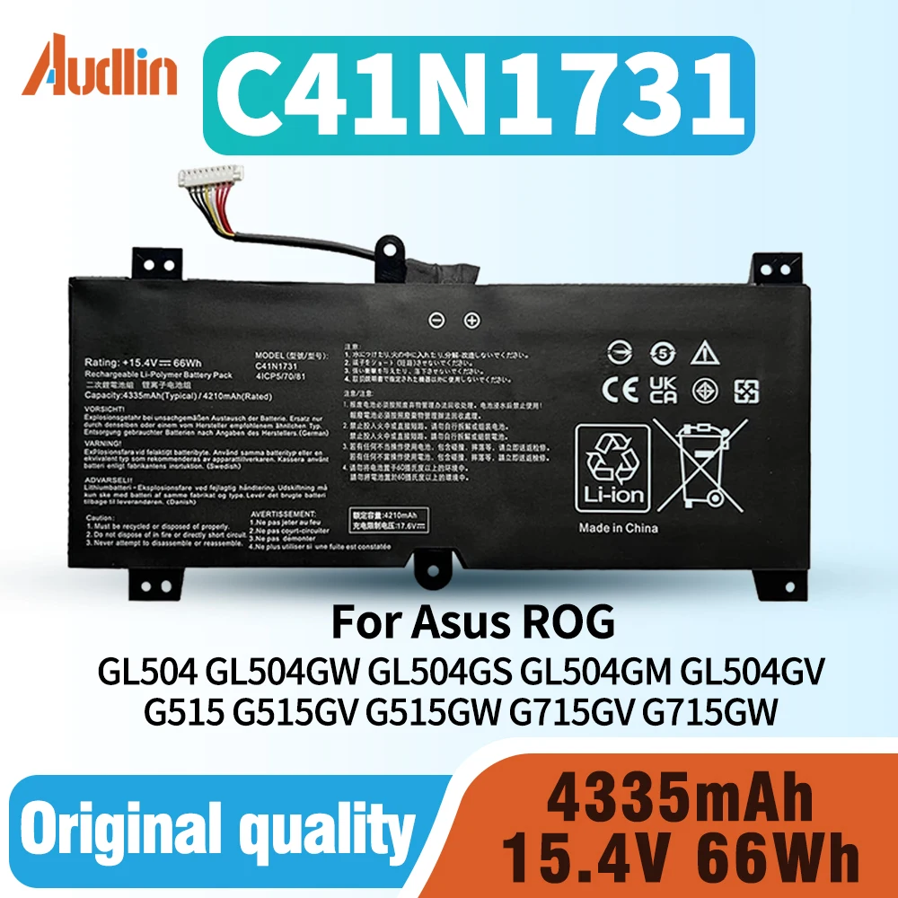 

C41N1731 Батарея для Asus ROG Strix Scar II G715 G715G G715GV G715GW GL704 GL704GS GL704GM GL704GV G715GV-EV043R G715GW-EV084T GL704GM-EV027T GL704GV-EV013T GL704GM-EV021T EV052T