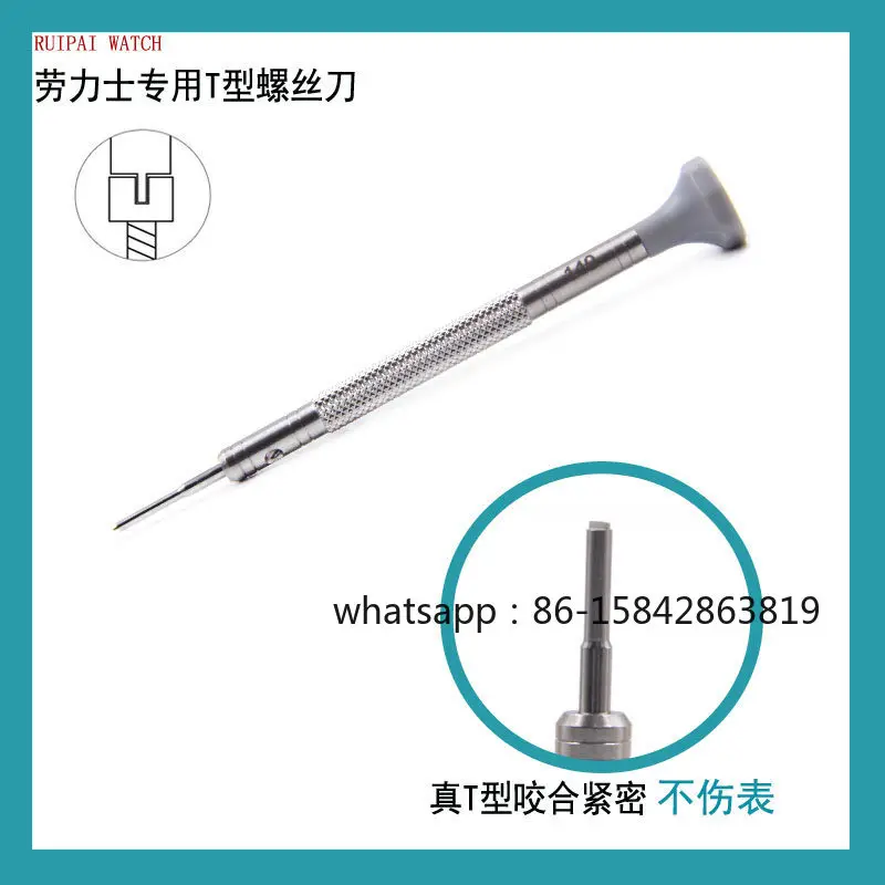 Applicable to Rolex strap T-type screwdriver screw batch, one-word screwdriver removal cut watch with screwdriver tool