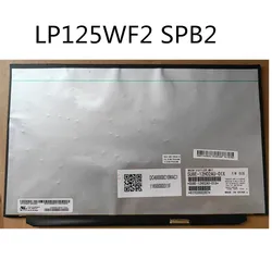 Lenovo Notebook LCDディスプレイ,12インチ,lp125wf2 (sp) (b2) LP125WF2-SPB2 b1 edp,1920x1080,lp125wf2,x260,x270,x280