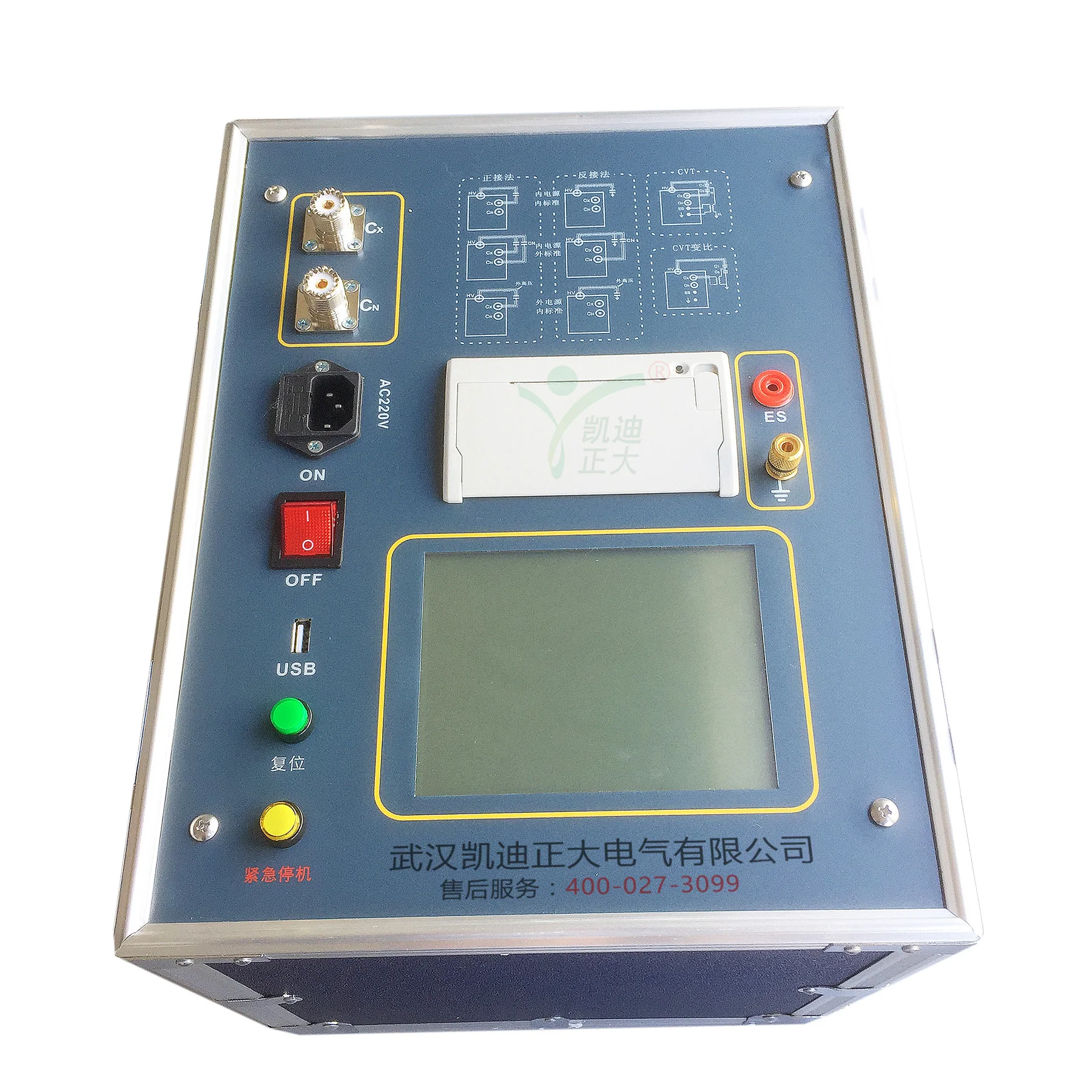 Professional Manufacture Transformer Anti-interference Loss Tester Dielectric