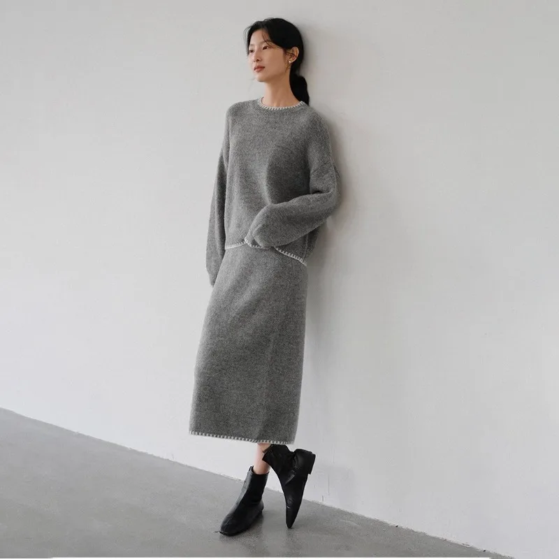 

Fashion Casual Suit Autumn Winter New Solid Color Round Neck Contrast Edge Knitted Skirt Suit