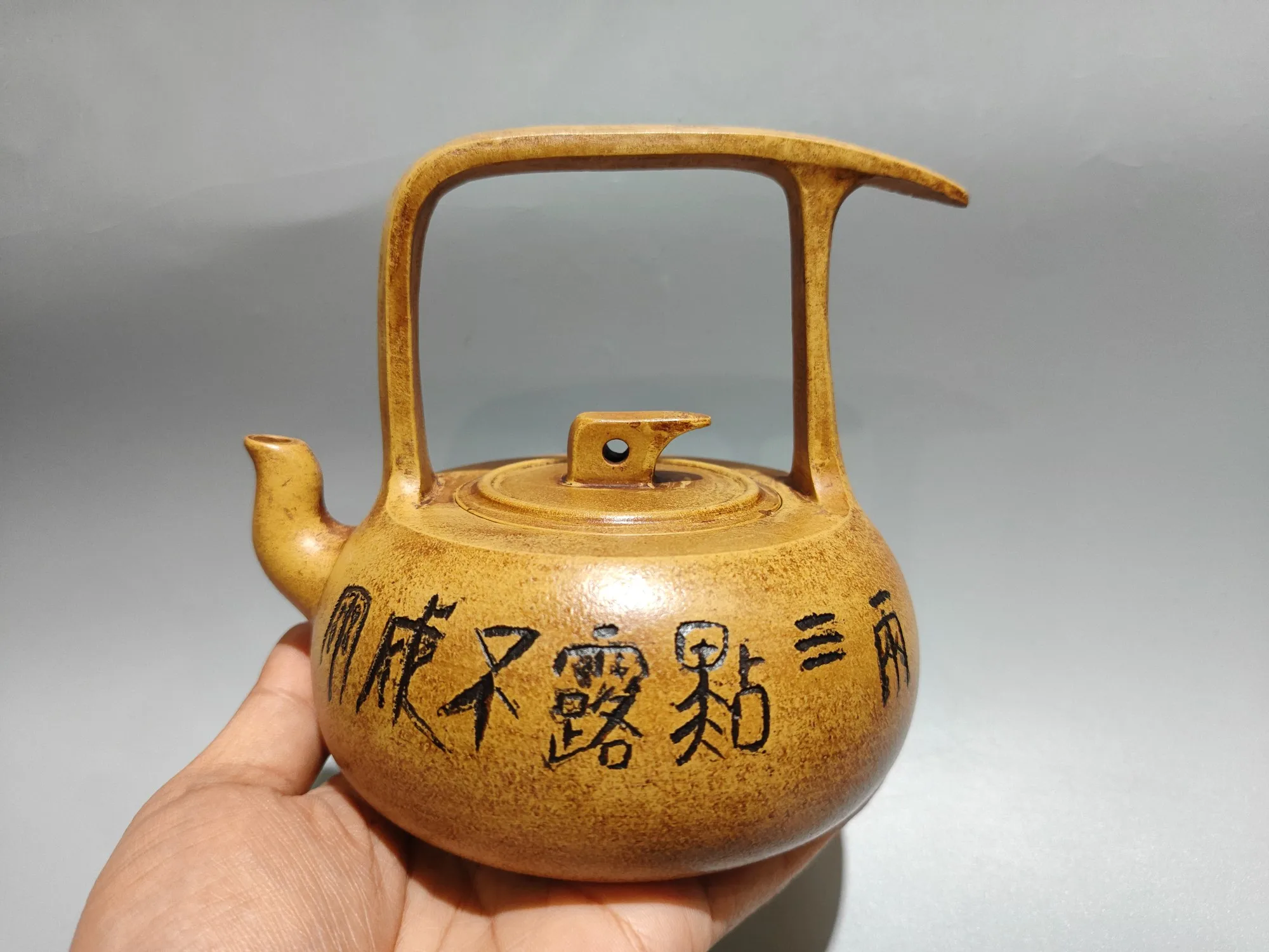 Purple teapot Yixing Purple Clay Teapot engraving Famous quote Fish fin shape Loop-handled Teapot  Kettle tea ceremony