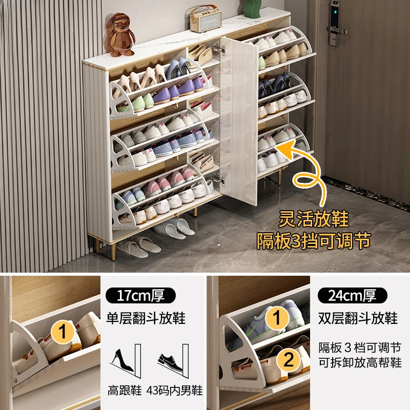 luxurious ultra-thin shoe cabinet, flip bucket type energy-saving rock panel,  minimalist storage cabinet at the entrance