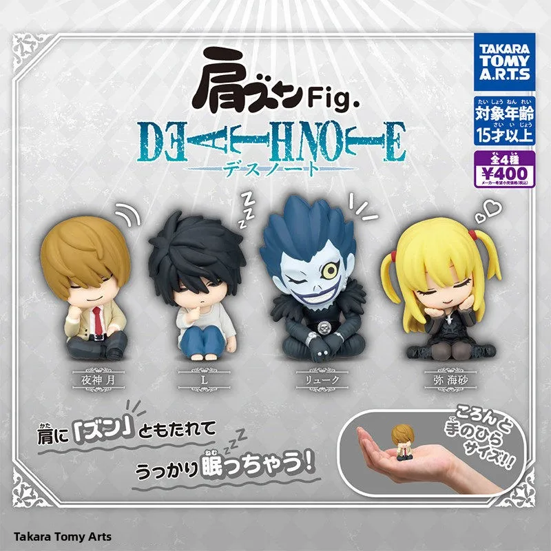 Figura de Death Note: Dios de la Noche Luna Morikawa con Ryuk de Arena Marina, Juguete Coleccionable, Muñeco de Personaje de ...