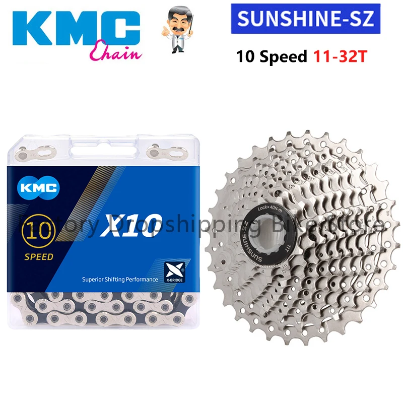 SUNSHINE 10 Speed Road Bike Cassette Sprocket 11-25T/28T/32T X10 10V Original Bicycle Chains Flywheel Kit Parts