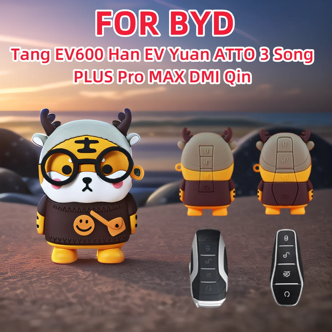 Cute Silica Gel Tiger Key Case Cover Shell Fob For BYD Tang EV600 Han EV Yuan ATTO 3 Song PLUS Pro MAX DMI Qin Car Accessories