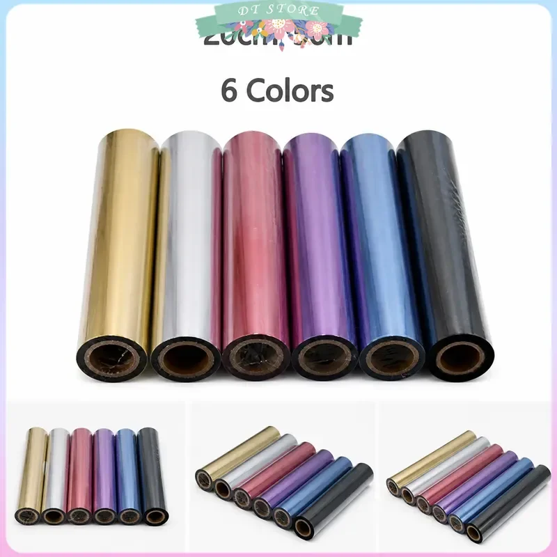 Low Temperature Gold Foil Hot Stamping Paper Roll 20cmx50m for Digital Plateless Machines 6 Colors Heat Transfer Film