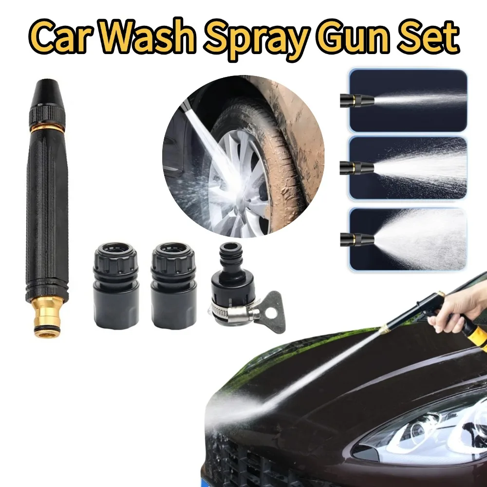 4PCS High Pressure Water Gun Set Car Wash Straight Metal Nozzle Adjustable Hose Pipe Connector for Garden Car Washing Tools