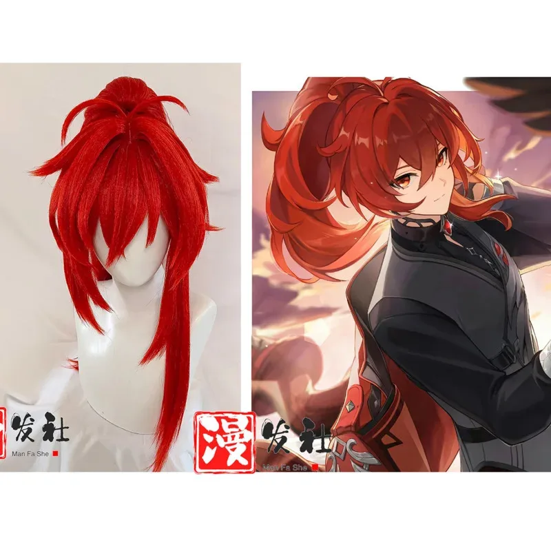 

NewDiluc Genshin Impact Customized High Ponytail Red Wig Cosplay Heat Resistant Synthetic Wigs H1;s'6,y;9'b,5;