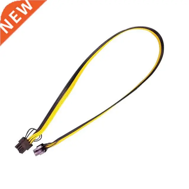 6pcs-7-8awg-pcie-6pin-fem-to-dual-8pin-y-splitt-cable-for-gng-laptop-high-quali-cuter-accories
