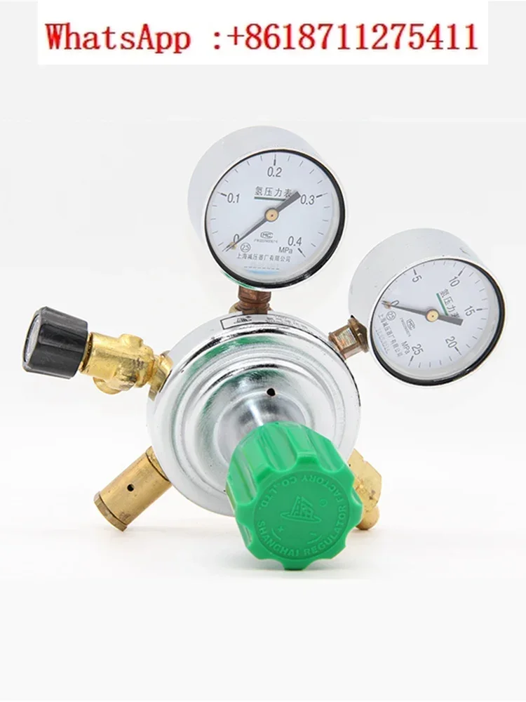 YQQ-9 Hydrogen Pressure Reducer  Regulator Barometer, Gas  Reducing Valve Pressure Gauge