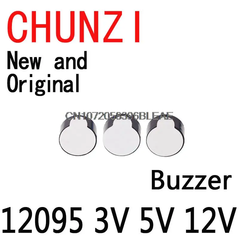 10PCS Buzzer Magnetic Long Continous Beep Tone 12*9.5mm 16R Universal Buzzer 12085 New 12095 3V 5V 12V