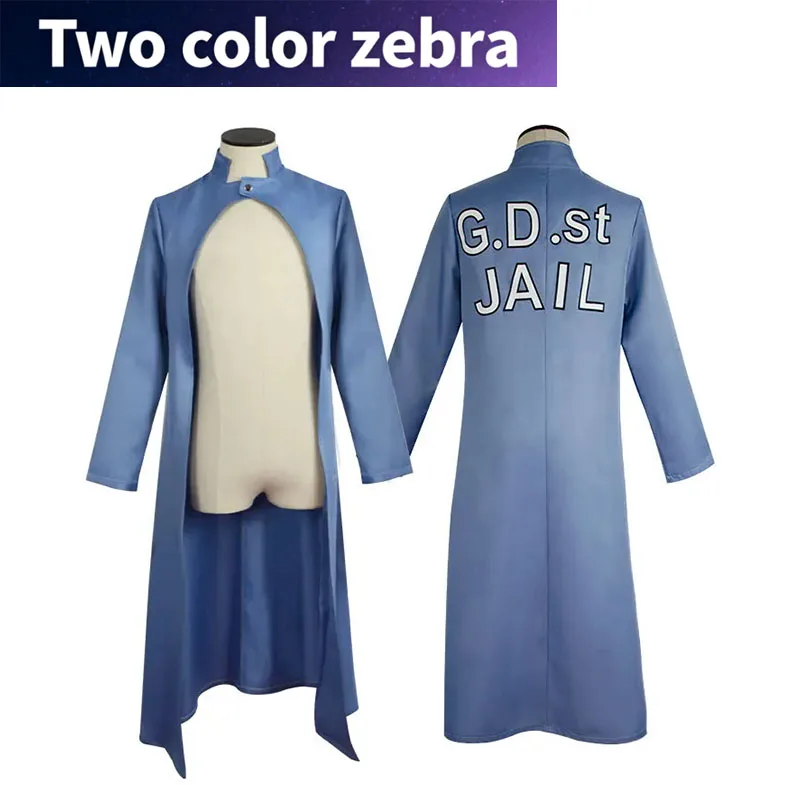 

Anime Jojo's Bizarre Adventure Jolin Kujo Cosplay Costume Stone Ocean Jolyne Cujoh Trench Uniform Halloween Party Suit