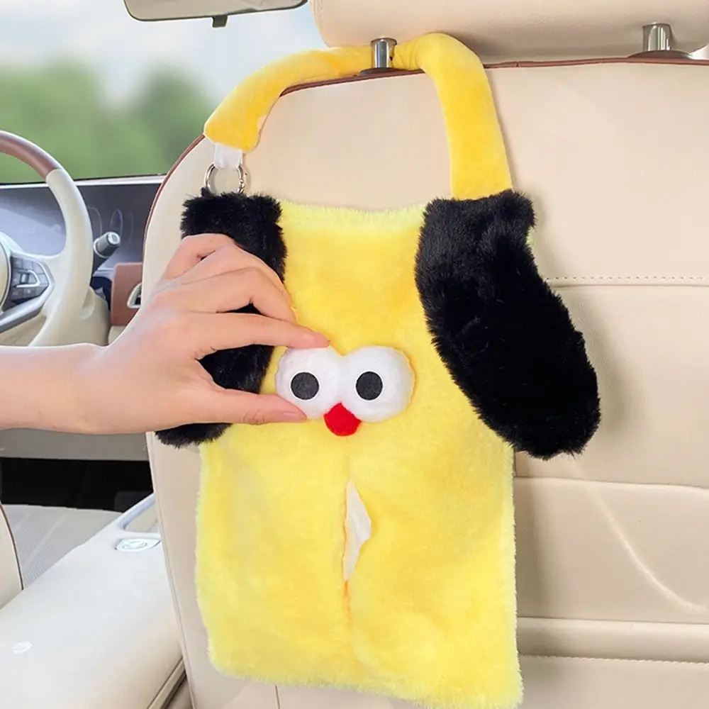 Creative Puppy Car Tissue Box Animal Shape Cartoon Hanging Armrest Box Three-dimensional Plush Seat Back Tissue Hanging Bag