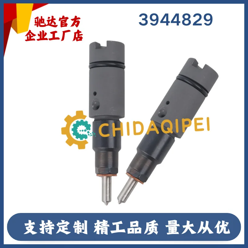 Factory direct sales for Dongfeng Cummins 5.9L 0432193635 new diesel engine fuel injector
