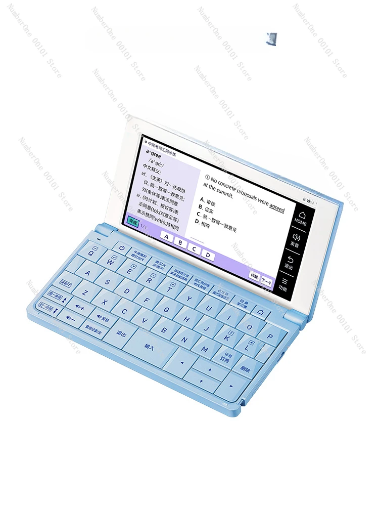 

Словарь, изучающий английский артефакт для студентов колледжа