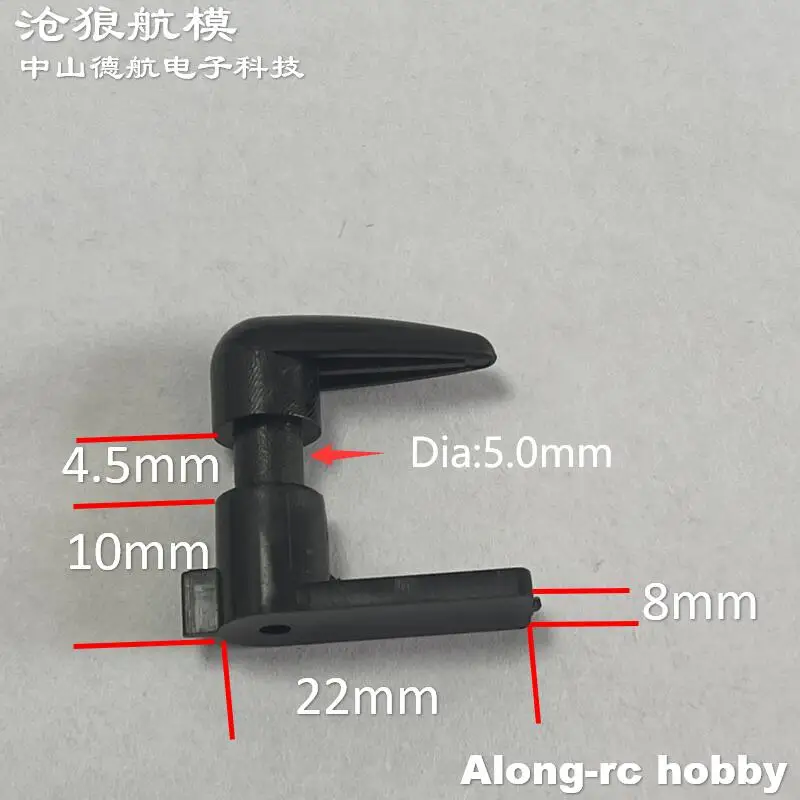 Volantex RC 보트 모델 예비 부품-배터리 커버 캐노피 플라스틱 손잡이 해치 커버 손잡이 79703 79804 79804P 79805 79803