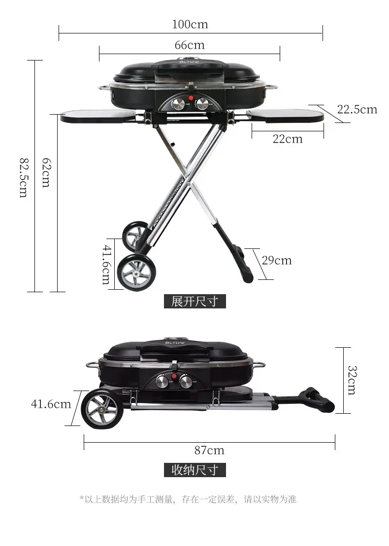 Coleman RoadTrip 285 portable standing propane grill, Instastart push-button ignition and 3 adjustable burners, grill