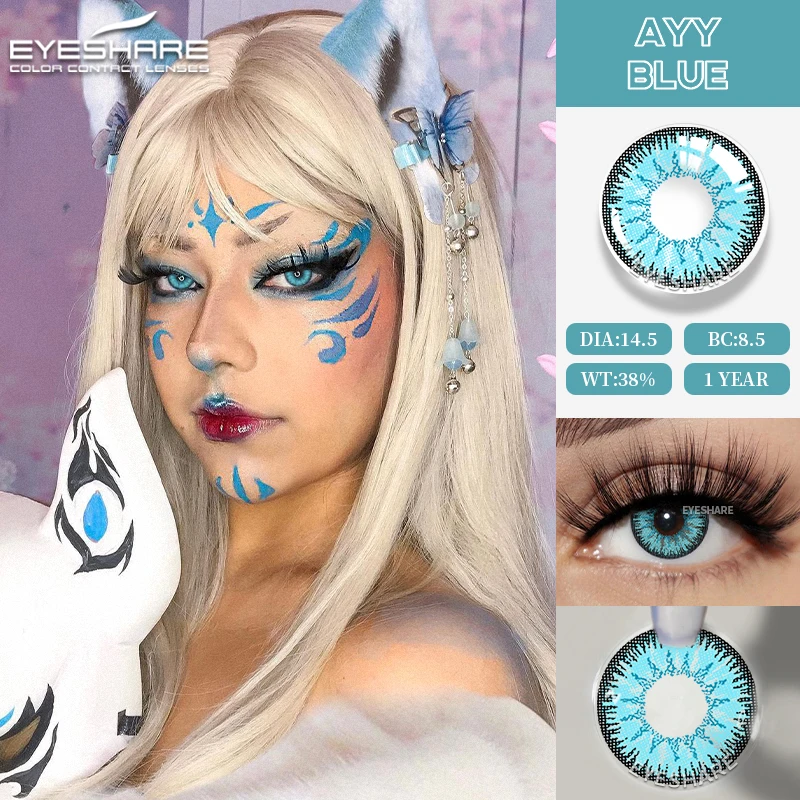 EYESHARE  1Pair Color Contact Lenses For Eyes AYY Anime Cosplay Colored Lenses Blue Halloween Lenses Contact Lens Beauty Makeup