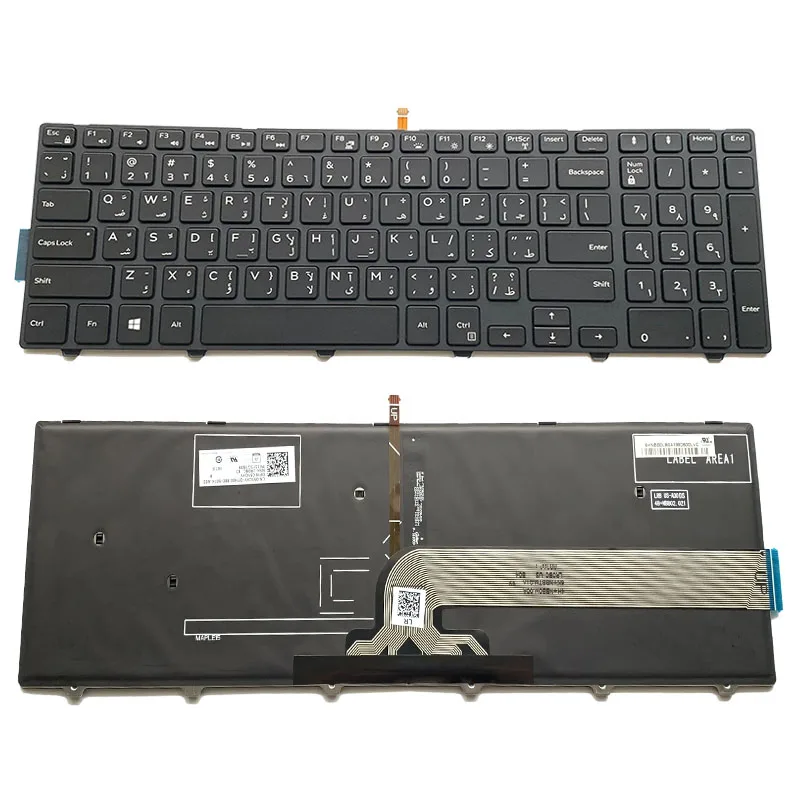 Para Dell Inspiron 15 3000 5000 5548 5552 5759 7557 5551 5555 5558 Teclado retroiluminado árabe para ordenador portátil AR