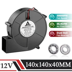 GDSTIME 140MM Turbo Blower DC 12V Fan 140x40MM Dual Ball Brushless Centrifugal Turbo Radial Fan 14040 Industrial Portable Fan
