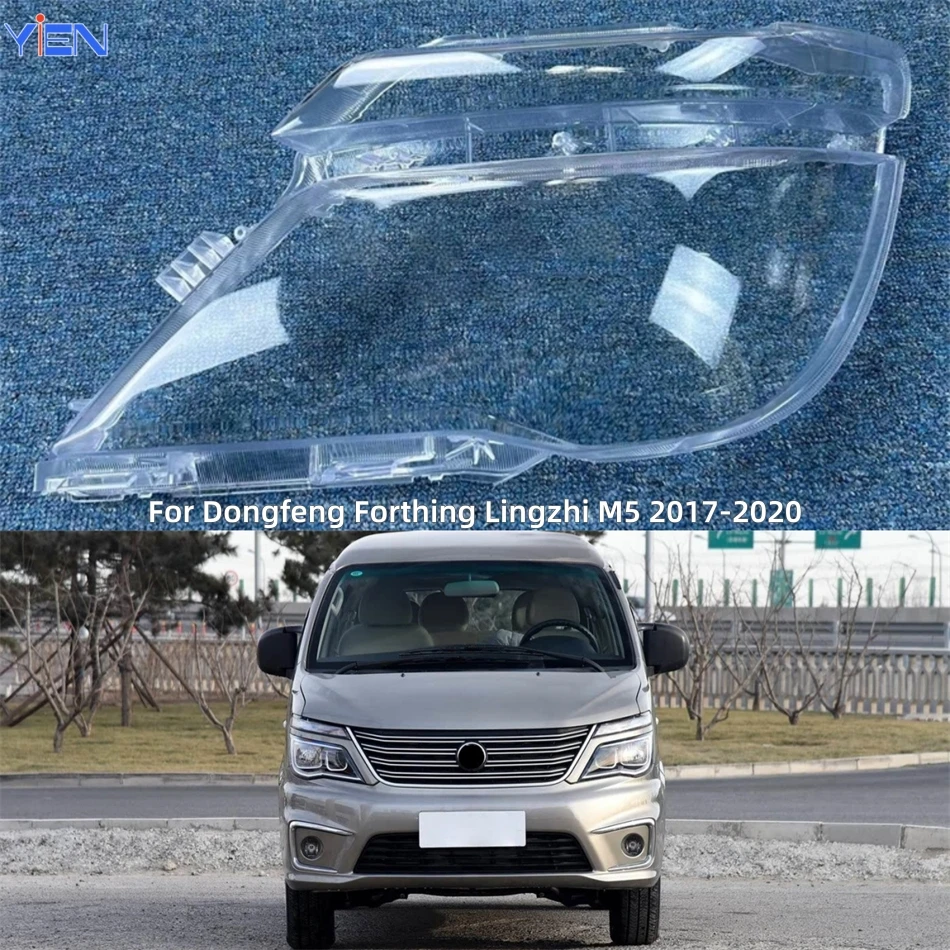 For Dongfeng Forthing Lingzhi M5 2017 2018 2019 2020 Car Acesssories Polycarbonate High Gloss Fully Transparent Housing Cover