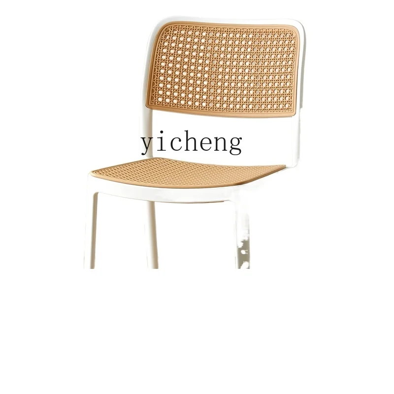 CZ  Rattan Plastic Chair Outdoor Household Stackable Dining Chair Internet Celebrity Zhonggu Armchair