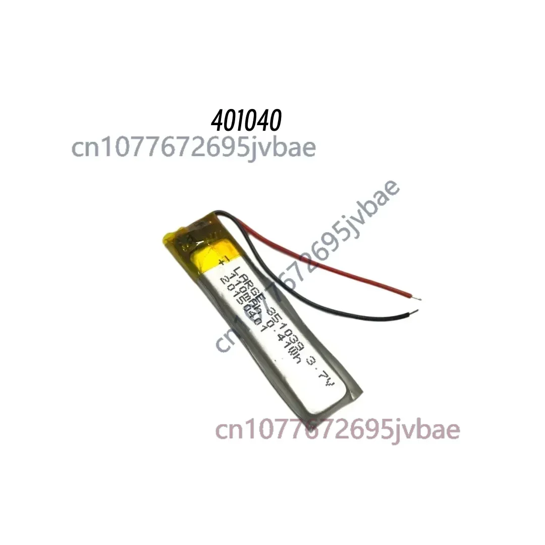 401040 3.7V 150mAh Rechargeable Lithium Polymer Battery Ultra‑Narrow for Recorder Point Reading Pen MP3 Mouse Keyboard