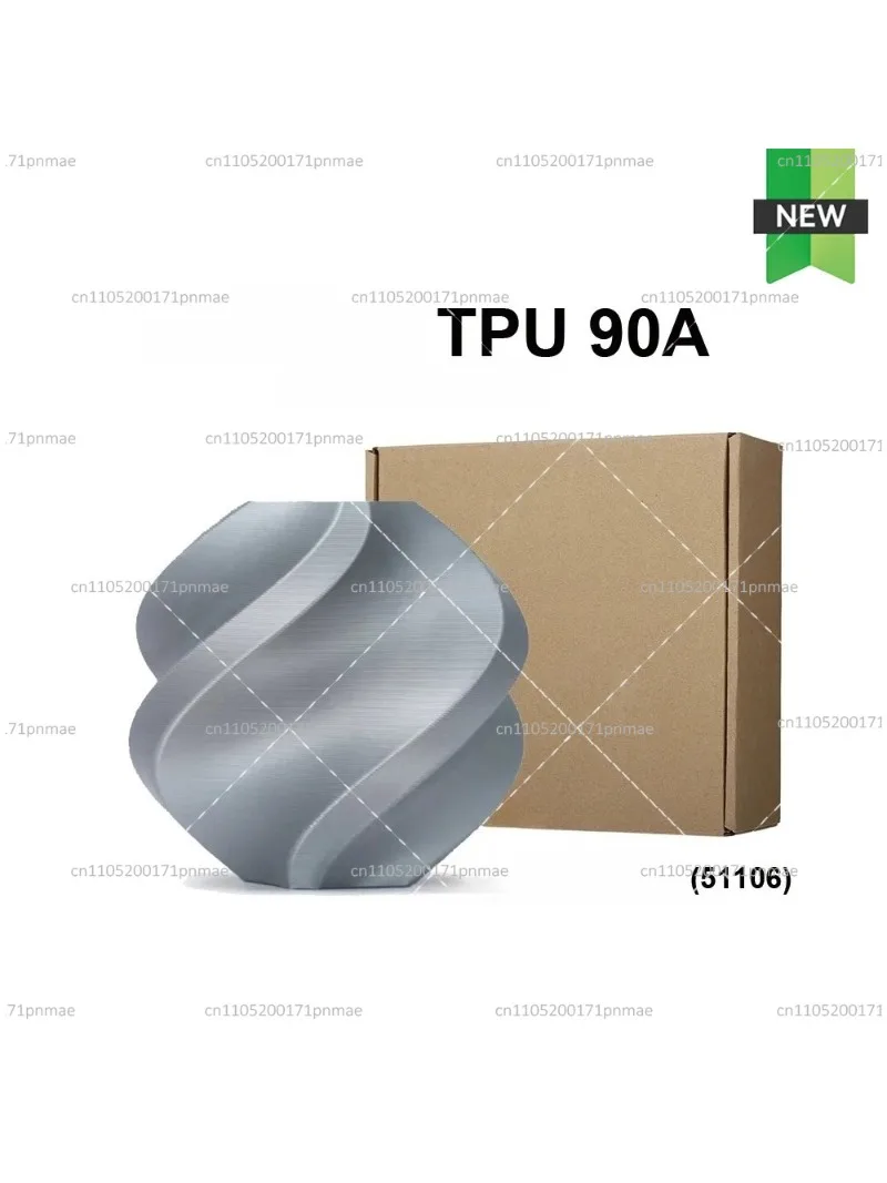 TPU 85A 90A 3D Printing Filament Flexible Wear Resistant for FDM 3D Printers Wholesale 3D Filament
