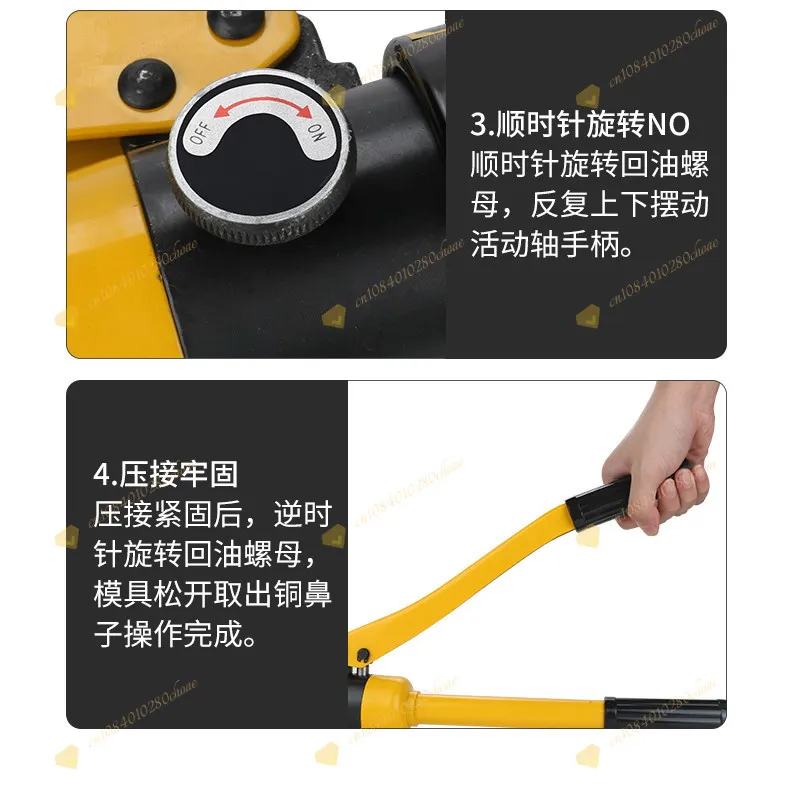 Manual Hydraulic Crimping Plier 70/120/240/300mm² Cable Lug Crimper for Copper A