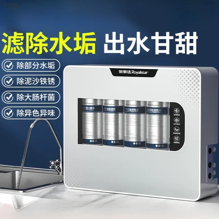 Household water purifier for direct drinking. Filters tap water. Stainless steel. Ultrafiltration element. Large capacity.