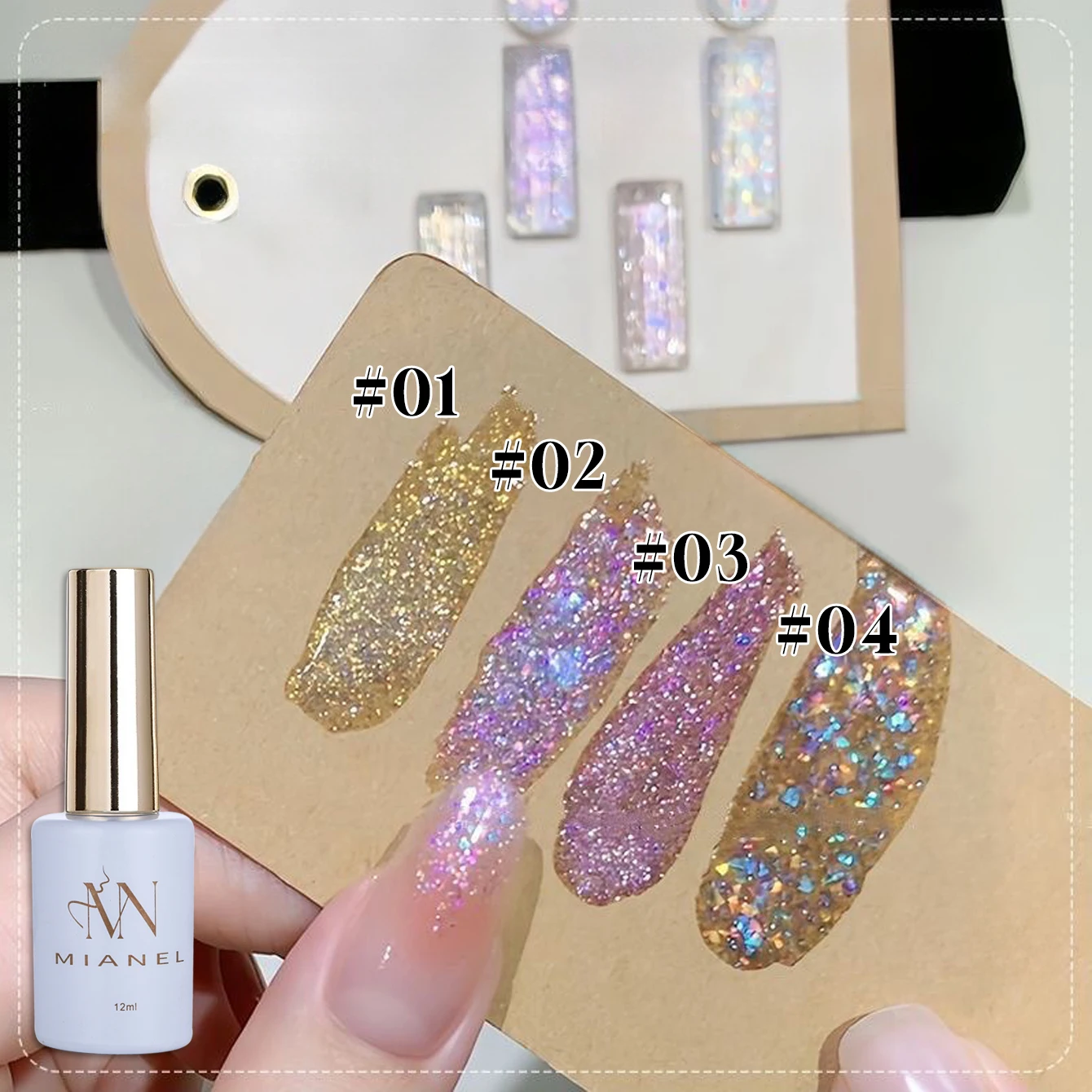 MIANEL 12ML 秋ネイル ホワイトニング ドリームエルフ スパンコールジェルネイルポリッシュ 2025年新スタイル フラッシングファイングリッターパウダーネイルポリッシュ