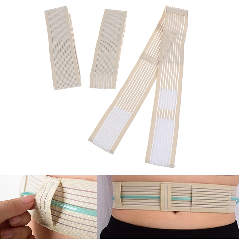 1XAbdominal Belt Peritoneal Dialysis Abdominal Care Belt Reusable Adjustable Conduit Protection Belt for Patients Health Care