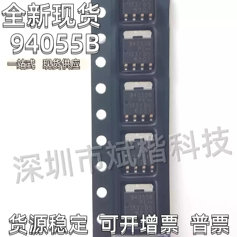 5-10PCS 94055B BUK9Y40-55B Trans MOSFET N-CH 55V 26A Automotive AEC-Q101 5-Pin(4+Tab) LFPAK 100%Original&New IC
