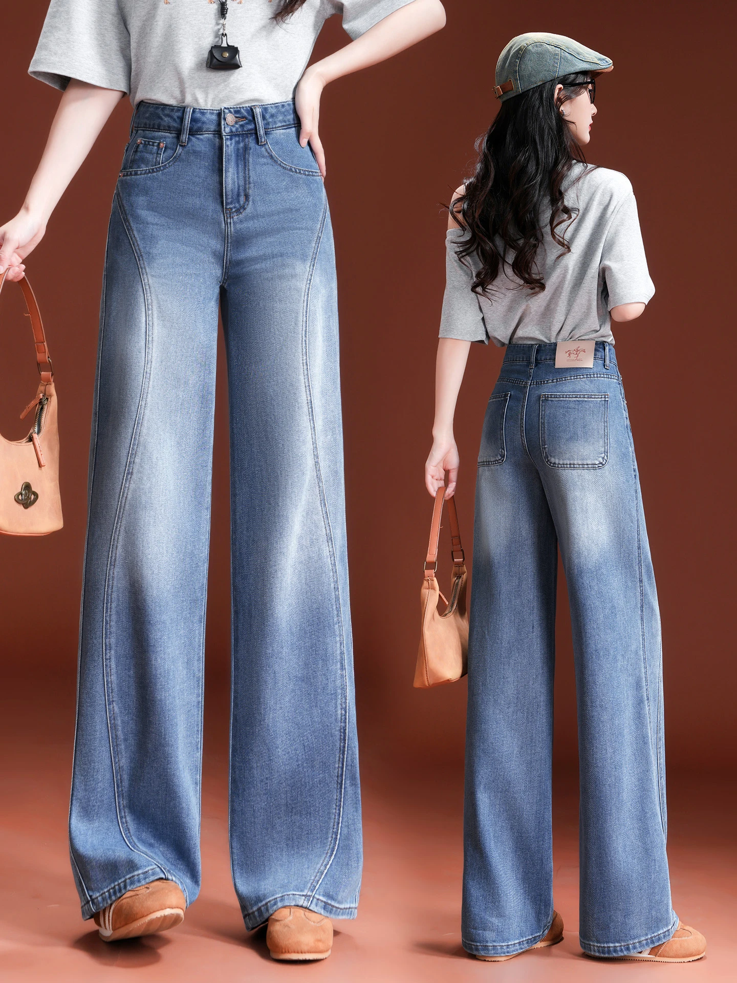 

New Guangzhou Xintang Slim Wide Leg Denim Jeans Women's Spring Autumn High Waist Loose Straight Cut Slimming Trousers