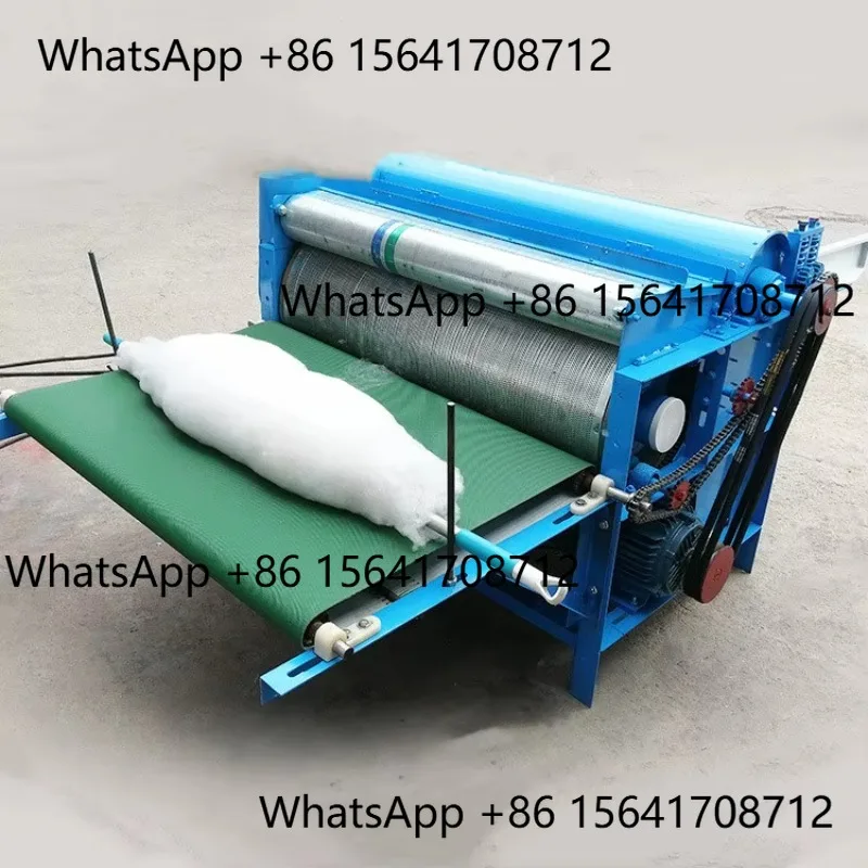 Peiqi Wool Carding … - image