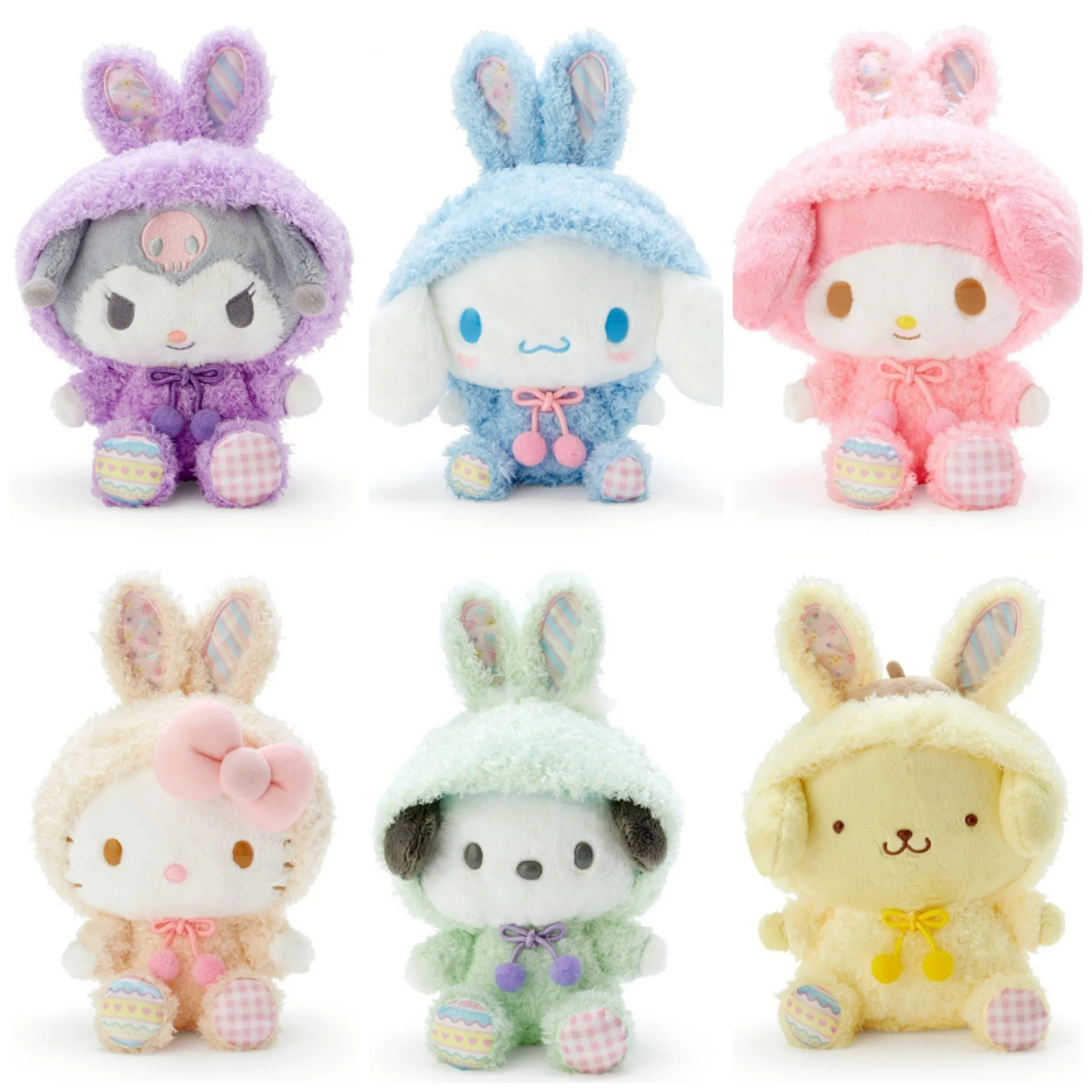 Plush Toys Easter Colorful Egg Series Rabbit Ear Doll Jade Gui Dog Kuromi Melody Pudding Pacha Dog