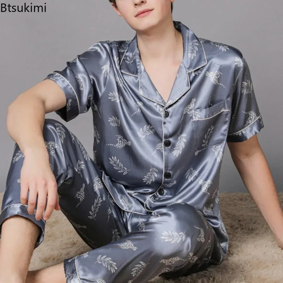 Men's Summer Ice Silk Soft Pajamas Suit Sets Satin Thin Pyjamas Male Home Clothes Print High Quality Sleepwear Sets Plus Size