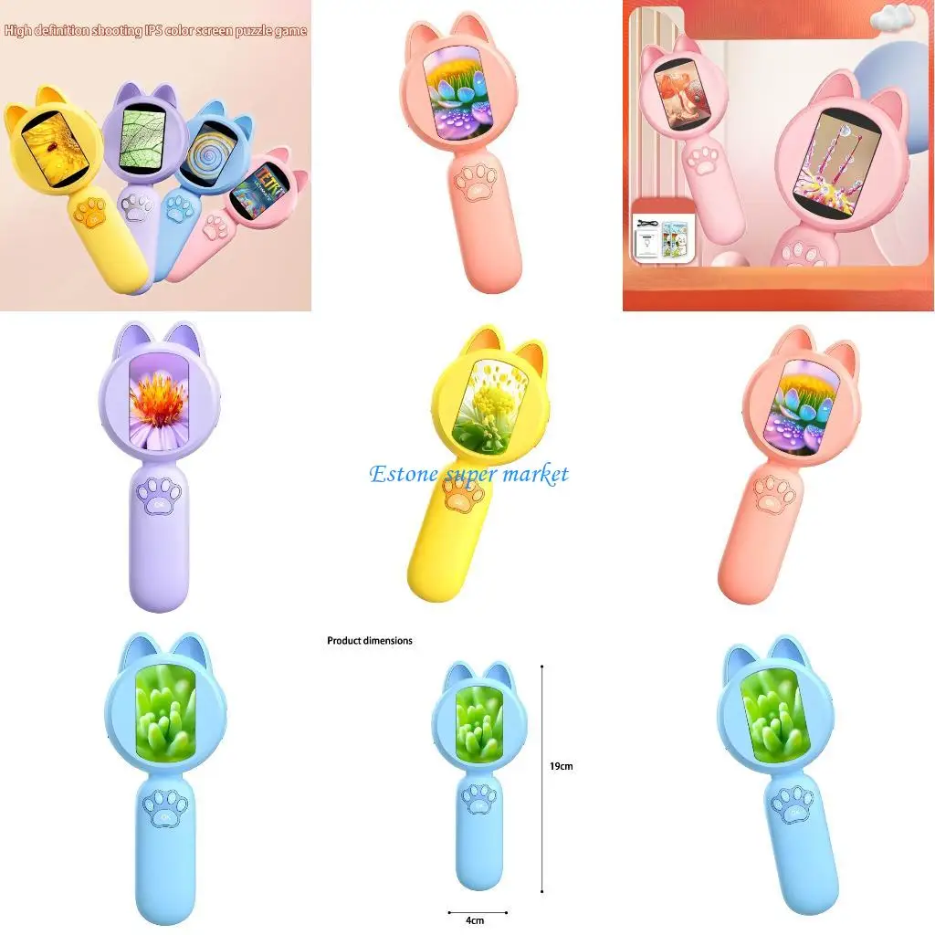 Agrandisseur numérique mode dessin animé 090B pour enfants, outil d'apprentissage à fonction Rechargeable