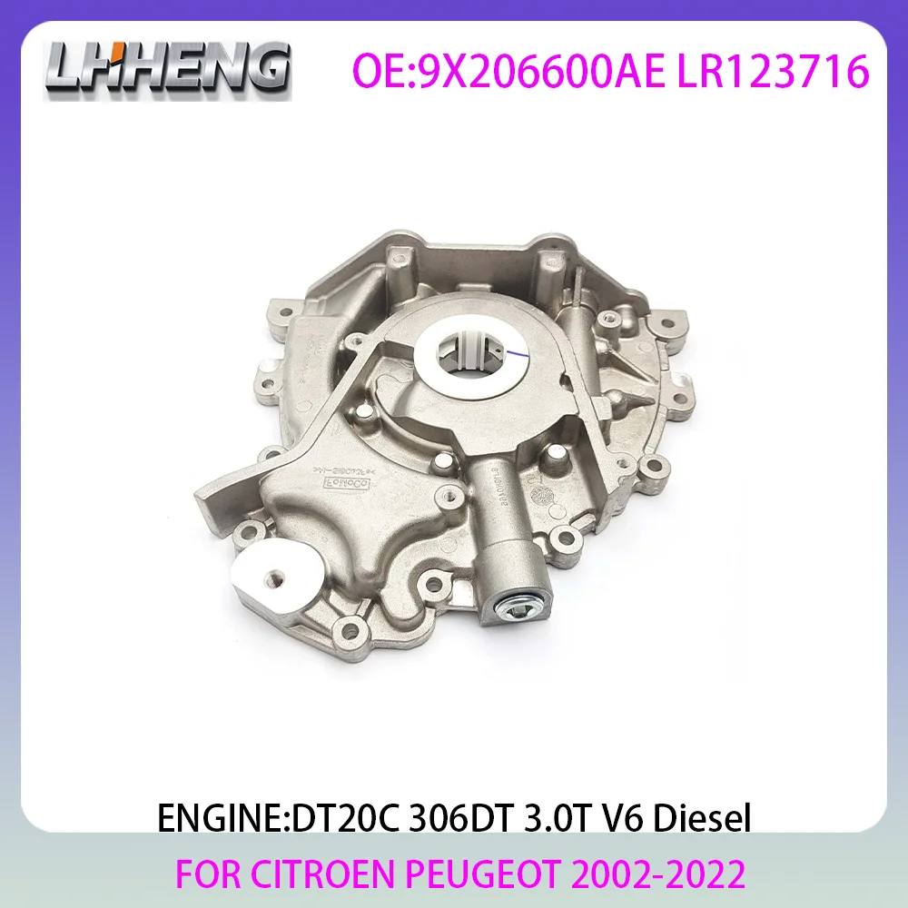 Engine oil pump For CITROEN C5 C6 PEUGEOT 407 LAND ROVER DISCOVERY RANGE ROVER JAGUAR 3.0L 3.0 L T V6 Diesel 02-22 9X206600AE