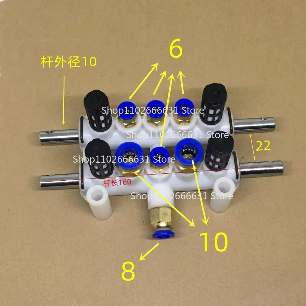 Five-way Valve One-piece Pneumatic Valve Foot Step Pneumatic Switch Double Pneumatic Valve Stem 10