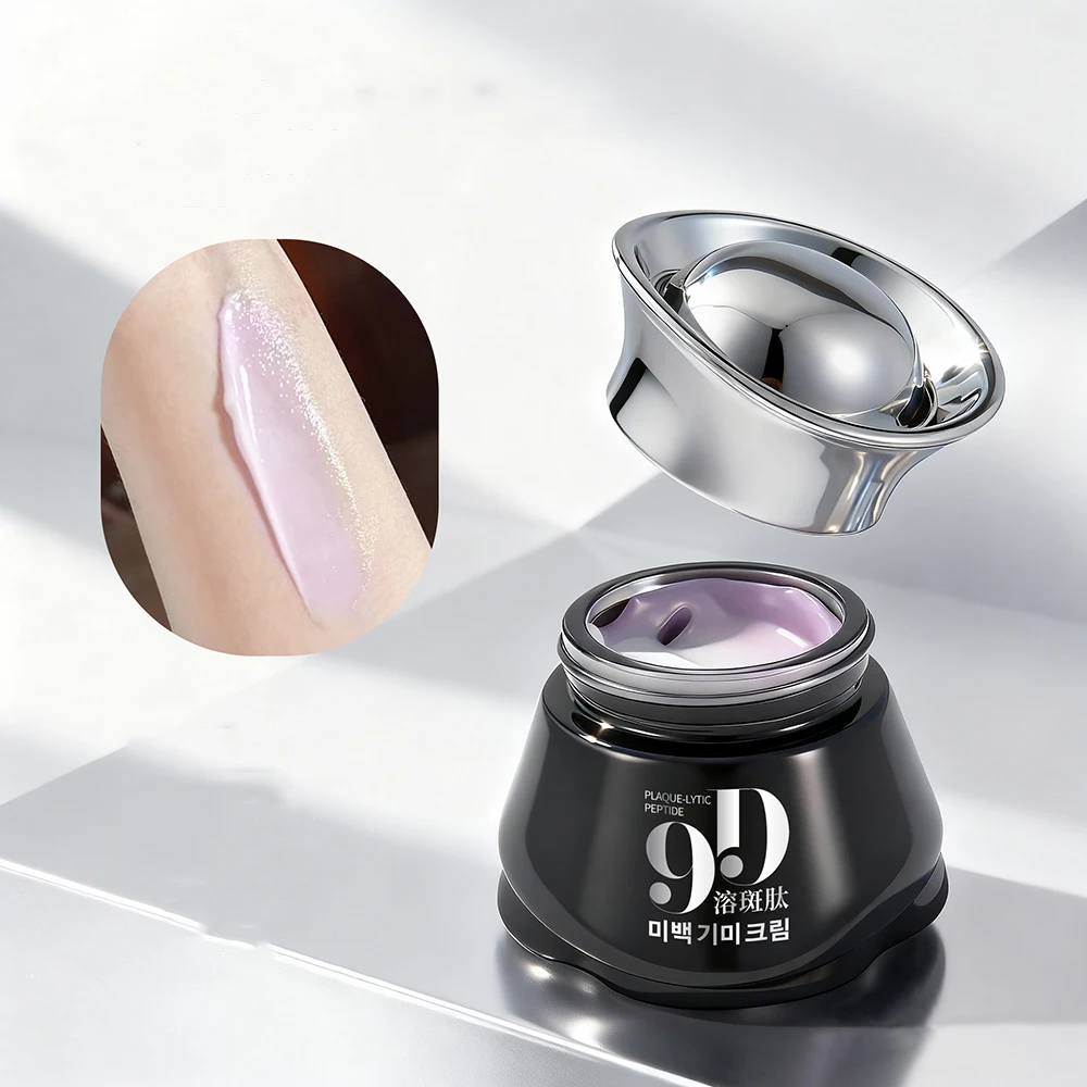 Natural Beauty Cream Lady Cream Oil Control Brighten Repair Face Cream Moisturizing Concealer Face Care Cream Korean Skin Care