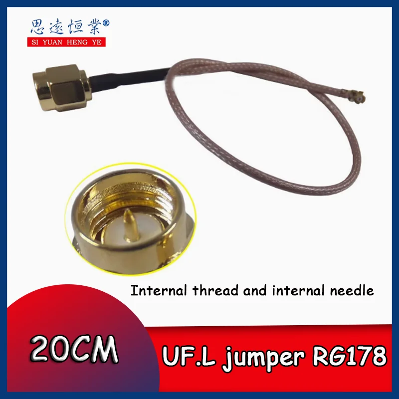 1Pcs Ipex To Sma Ex… - image