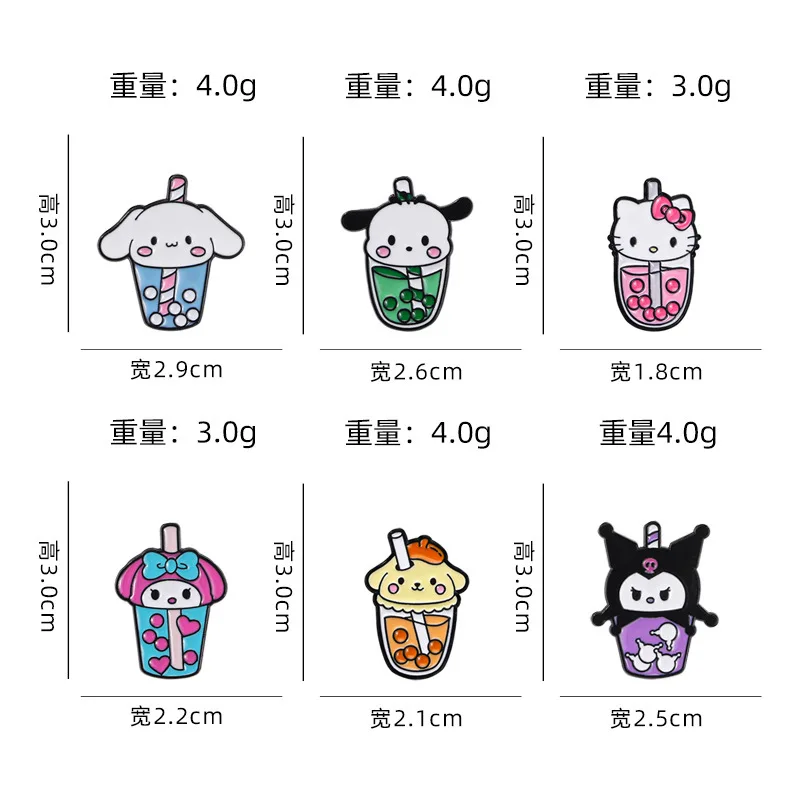 KT cat Bubble Tea Series Cartoon Enamel Pins Cute Hello Kitty Kuromi Metal Brooch Clothes Backpack Lapel Badges Fashion Jewelry