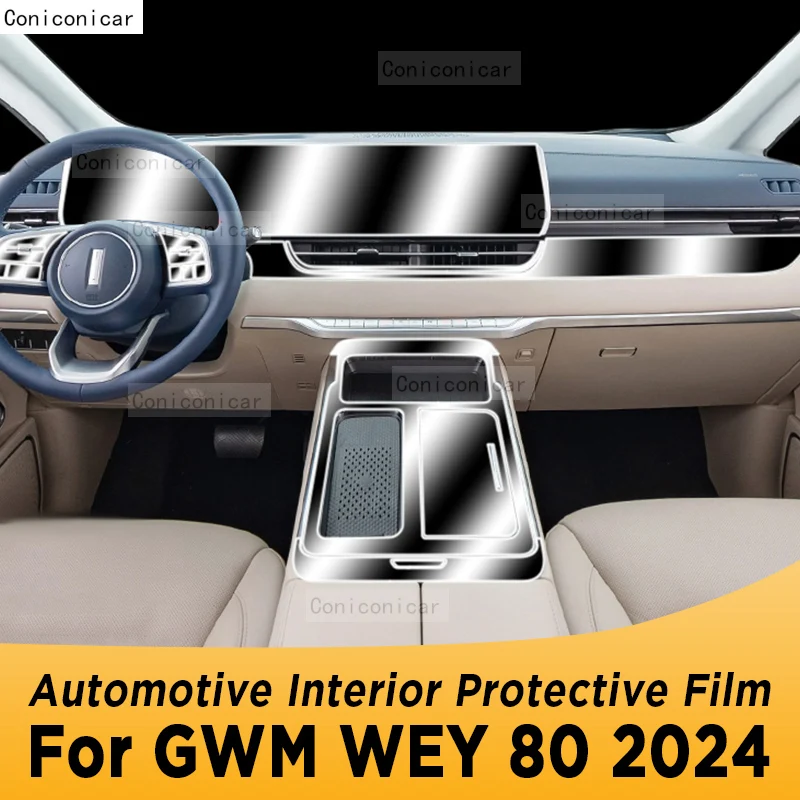 

For GWM WEY 80 2024 Gear Panel Navigation Automotive Interior Screen Protective Film TPU Anti-Scratch Protect Accessories