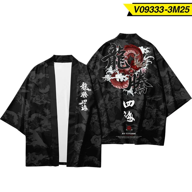 26-27  Kimono Japanese Clothing Boys Girls Dragon Printed Kimono Haori Cardigan Jacket Children Beach Wear Cloak