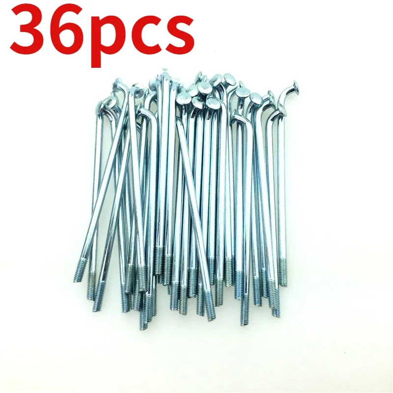 Electric Tricycles Bicycles for CQR High Racing Cross-country Motorcycle Front Rear 16/17/18/19/21 Inch Rim Straight Wire Spokes
