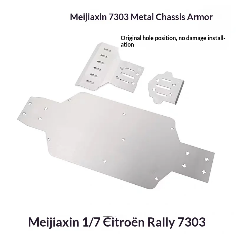 MJX Metal Chassis Armor Front Rear Guard Plates For 1/7 RC Rally Car 7303 7304 Original Hole Position No Damage Installation