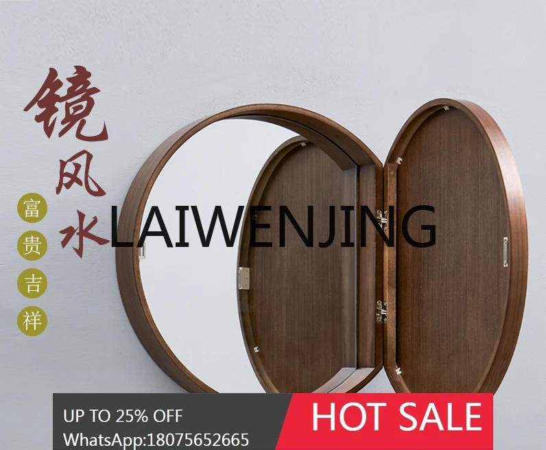 Feng Shui Mirror Cabinet Bathroom Entrance Special Storage Geometric Solid Wood Storage Hidden Mirror Box